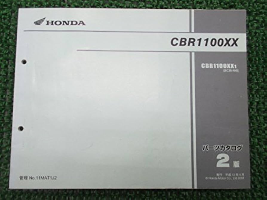 Honda CBR1100XX サービスマニュアルとパーツカタログ ホンダCBR1100XXサービスマニュアルとパーツリストSC35 - メルカリ